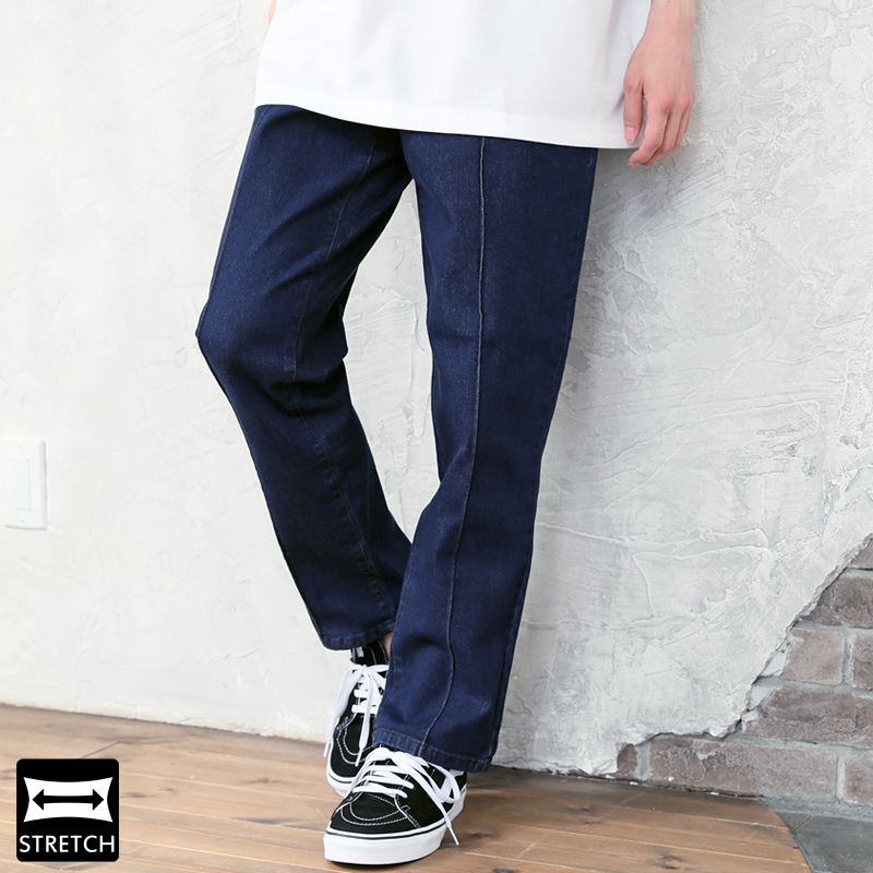 デニムパンツ メンズ ジーンズ テーパードパンツ センタープレス