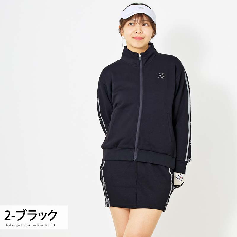 レディースゴルフウェアセットアップ 楽天市場】ゴルフウェア レディース おしゃれ 長袖 セットアップ 衣装