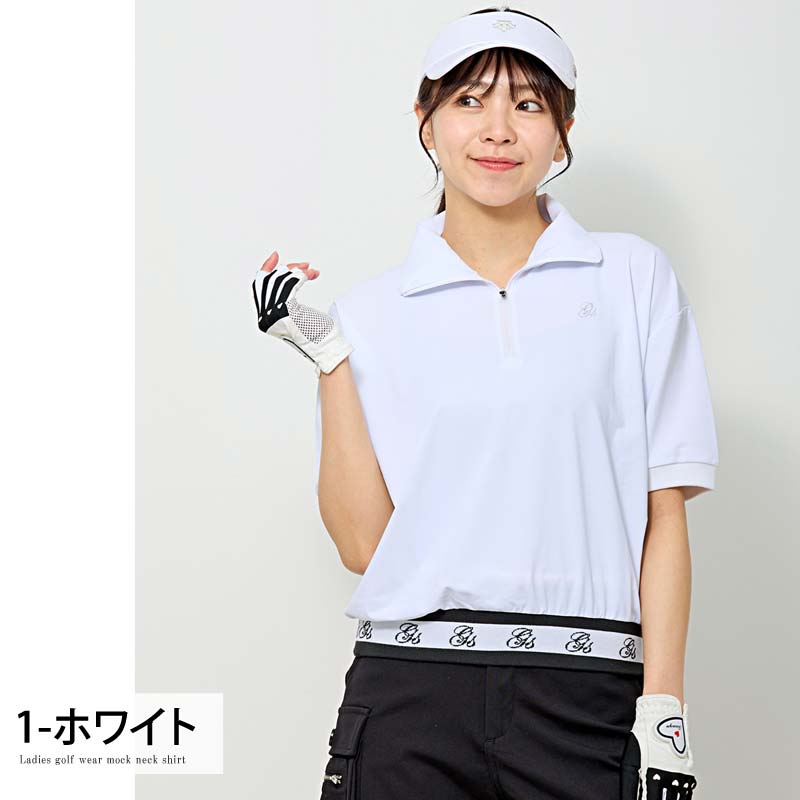 ゴルフウェア レディース gs GOLF ハーフジップ リブロゴトップス ポロシャツ 半袖 ストレッチ 柄 無地 おしゃれ かわいい 韓国系 春夏 | ブランド登録なし | 01