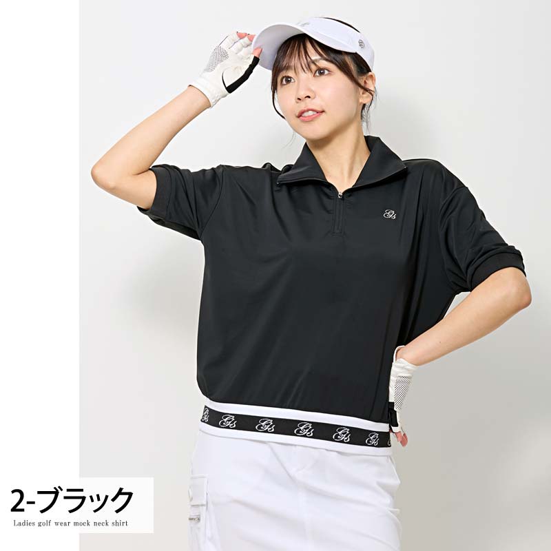 ゴルフウェア レディース gs GOLF ハーフジップ リブロゴトップス ポロシャツ 半袖 ストレッチ 柄 無地 おしゃれ かわいい 韓国系 春夏 | ブランド登録なし | 02