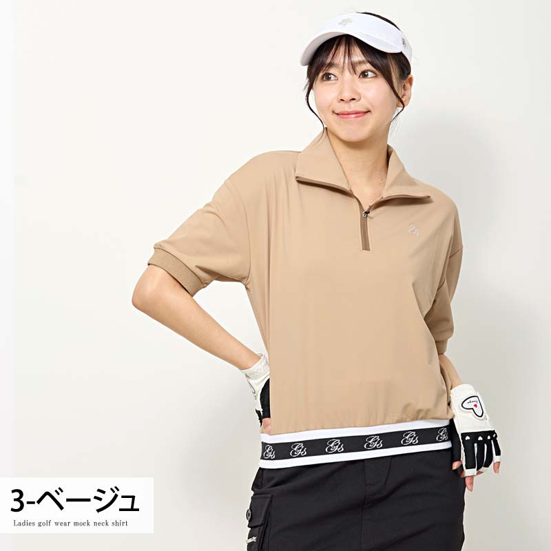 ゴルフウェア レディース gs GOLF ハーフジップ リブロゴトップス ポロシャツ 半袖 ストレッチ 柄 無地 おしゃれ かわいい 韓国系 春夏 | ブランド登録なし | 03