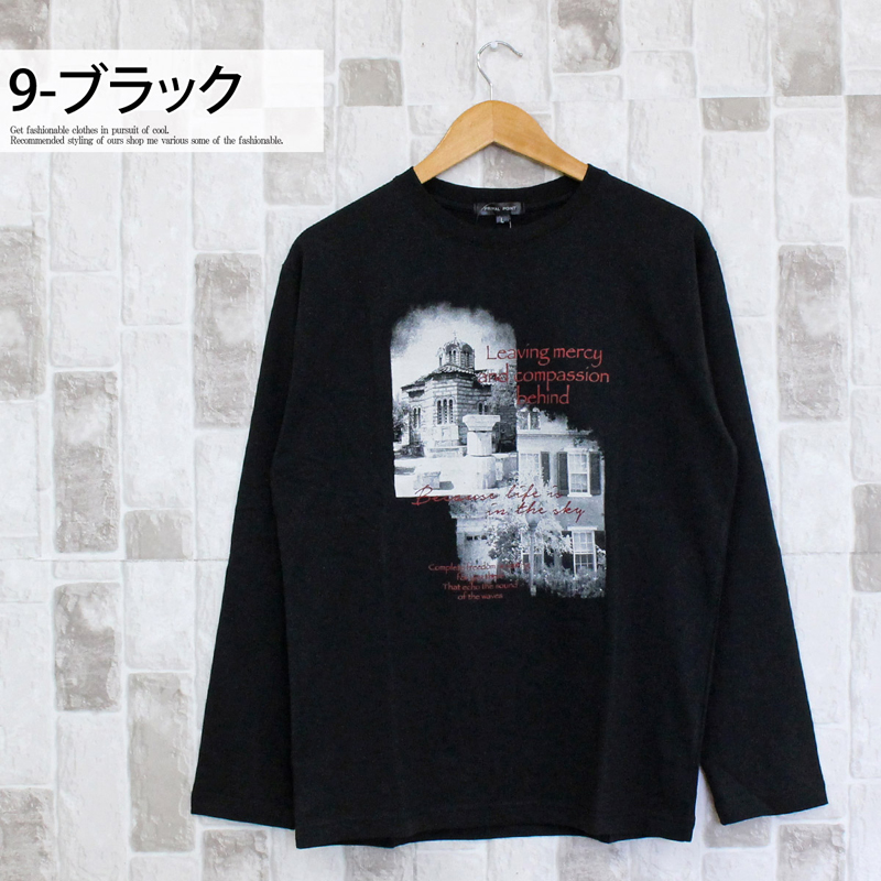 ネイバーフッド ロンt（ファッション）（柄：文字、メッセージ）の