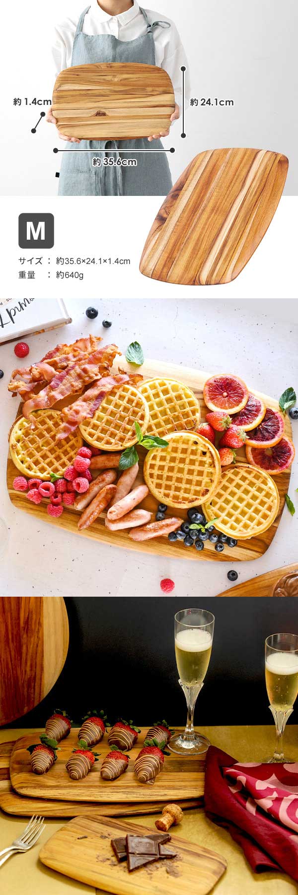 TEAK HAUS チークハウス エレガントコレクション ラウンドエッジ