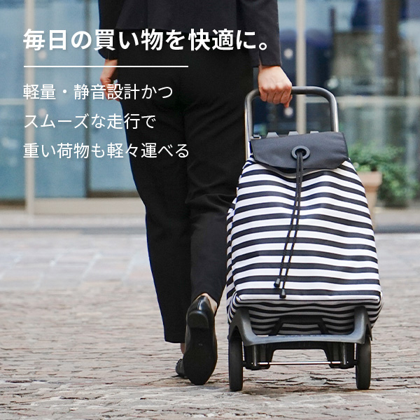 ROLSER（ロルサー） JOY ジョイ ショッピングカート MORRIS キャリー
