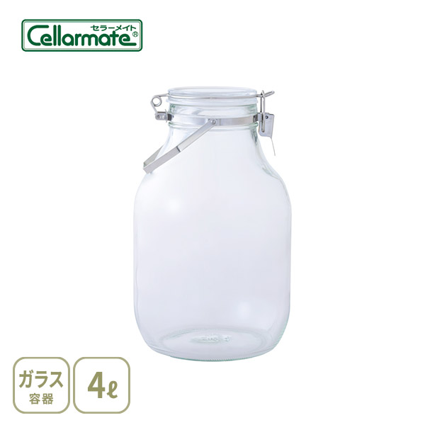 セラーメイト 取手付密封びん 4L 300048 星硝 梅酒瓶 果実酒瓶 保存