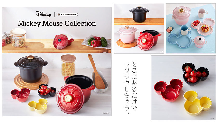 ルクルーゼ ル クルーゼ LE CREUSET シンプル クッキング ココット エブリィ 18cm 両手鍋 特売