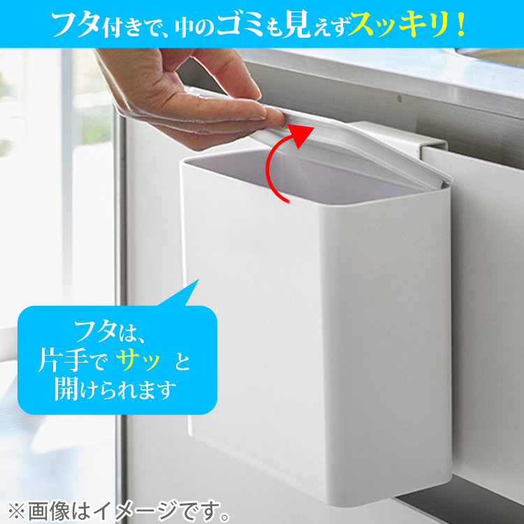 K495 非売品レトロ コカコーラ 蓋付きゴミ箱 ダストボックス マグネット付き K495 非売品レトロ コカコーラ 蓋付きゴミ箱 ダストボックス