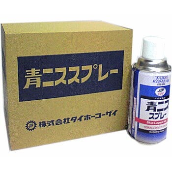 00102-48本 アオタック50 (50ml) 精密ケガキ用塗料/ブルー イチネン