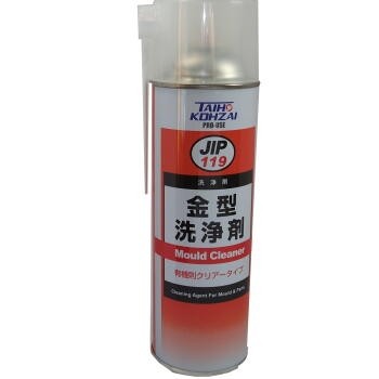 00119金型洗浄ー500ml