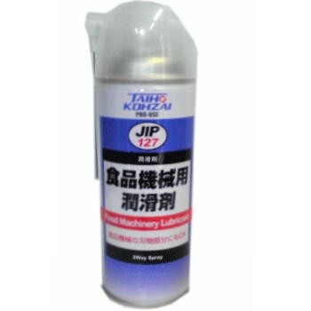 00127-食品機械潤滑