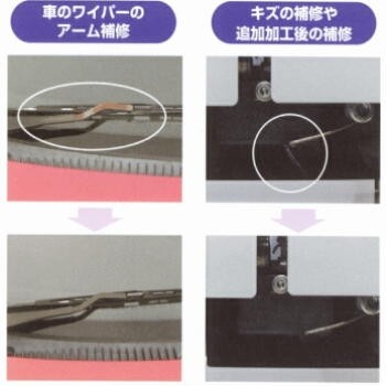 00590ブラックペンー図2