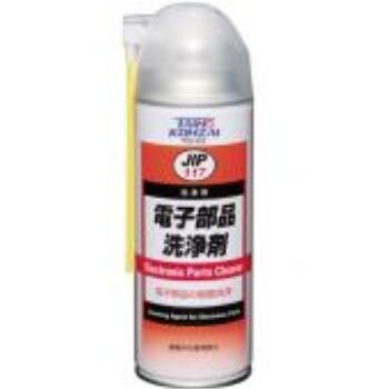 00117電子部品420