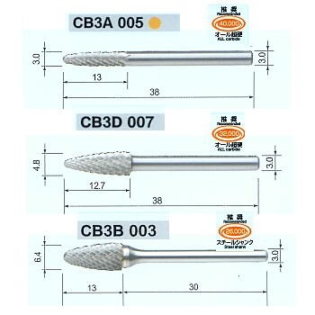 CB3A005-003