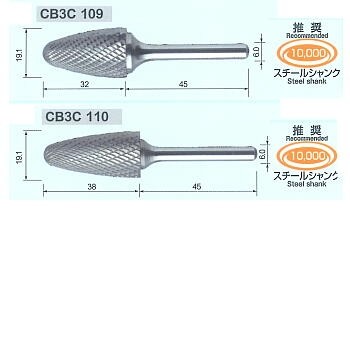 cb3c109-110