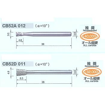 CB52A012-52D011