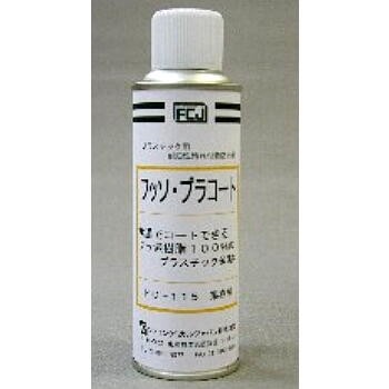 FC-115フッソプラコート