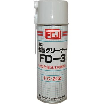 FD-212-1