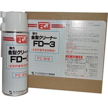 FC-212-6CS