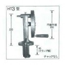 ht3-sunnpouzu