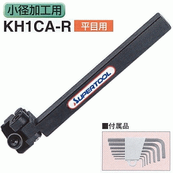 ka1ca08r-12r