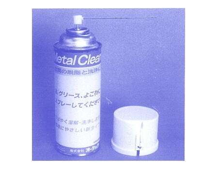 mc-420