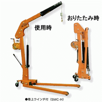 【今日の超目玉】 smch.gif その他