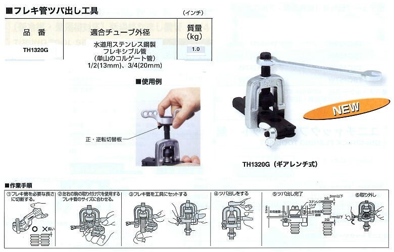 フェアレディZ 出品 ハギ CBA-Z34 エキゾースト マキシムワークス 】 VQ37VHR用 / ミニカー