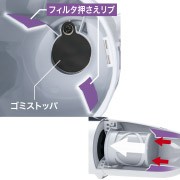 マキタ（makita） 18V コードレス 掃除機 カプセル式 CL281FDZW 本体