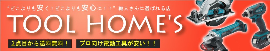 看板