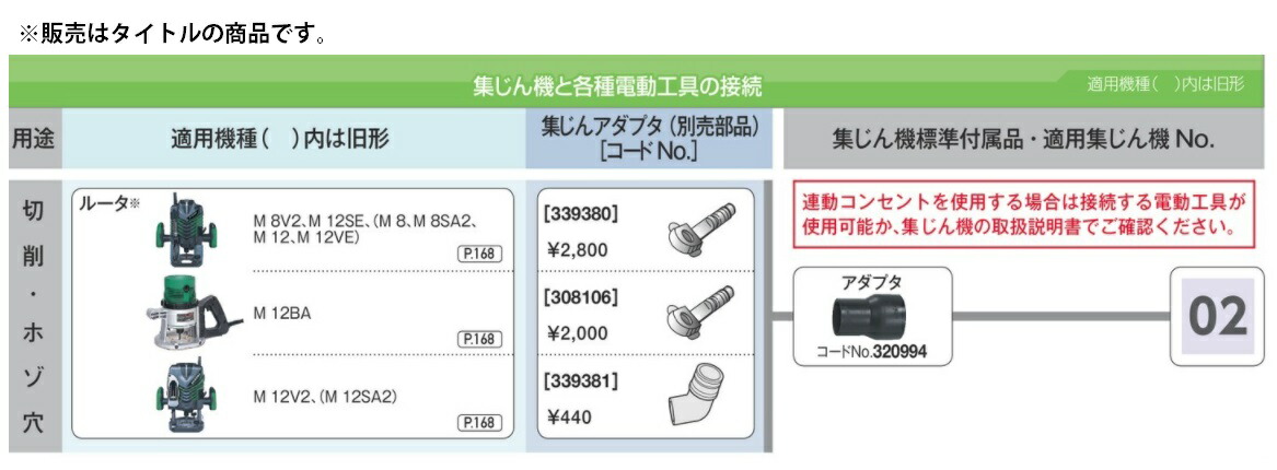 ほの① 339380-1.jpg