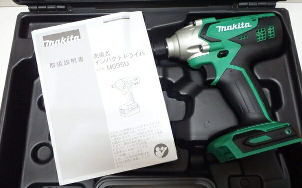 在庫 マキタ 充電式インパクトドライバ M695DZ 本体のみ+ケース付 ライトバッテリ専用 14.4V対応 makita セット品をバラした商品です