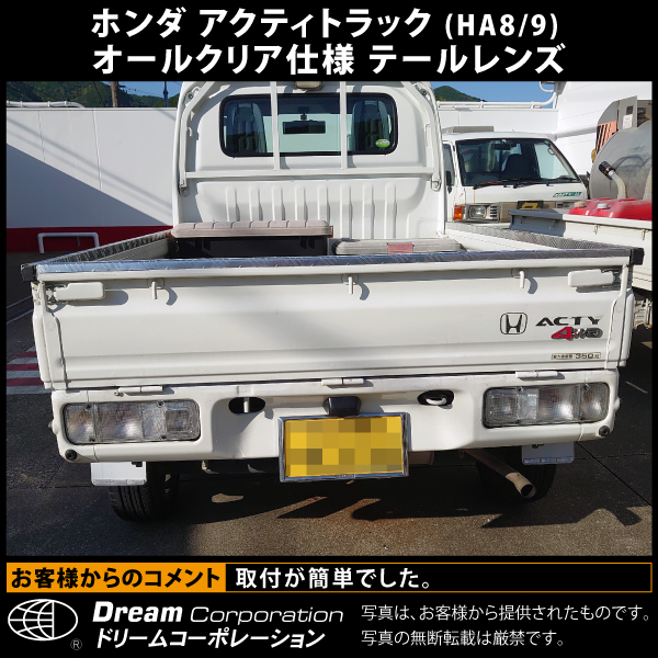 今だけスーパーセール限定 ホイールナットカラー 種類 軽自動車 国産 アルミ製 袋 19HEX 25mm  whitesforracialequity.org