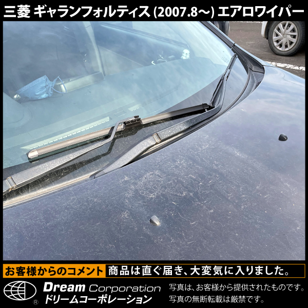 内張りクリップ 10個セット アンカークリップ VOSTONE ボストンBC5545 62955-26030 車用工具、修理、ガレージ用品 ペイント コート缶 ミツビシ(三菱) ディオン ホワイトパール カラー番号W54 900ml 上塗り下塗りセット 塗料 補修塗料