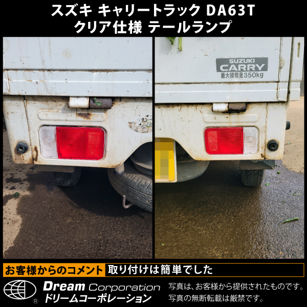 アルファロメオ 156 ワイパーブレード セット グラファイト仕様