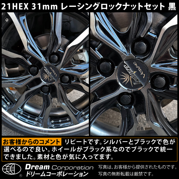 アルファロメオ 156 ワイパーブレード セット グラファイト仕様
