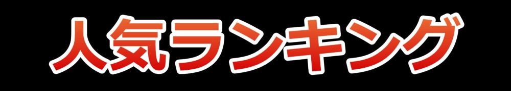 ツールショップ ドリーム - アンカークリップ（カークリップ（内張りクリップ））｜Yahoo!ショッピング