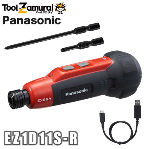 パナソニック Panasonic 充電ミニドライバー エグゼナ 赤色 レッド EZ1D11S-R｜toolzamurai