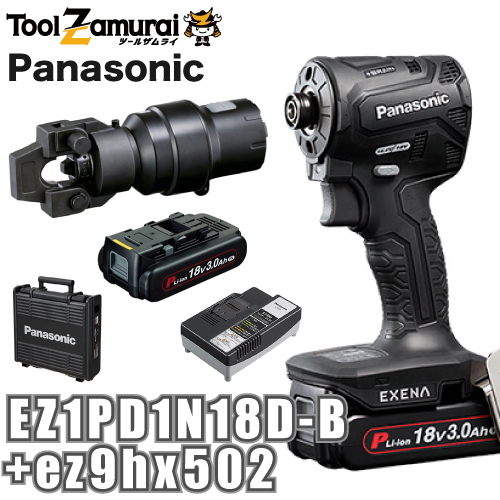 パナソニック Panasonic エグゼナ 充電インパクトドライバー18V PN 黒 ブラック 圧着アタッチメント EZ1PD1N18D B+ez9hx502 :ez1pd1n18d bez9hx502:TOOLZAMURAI