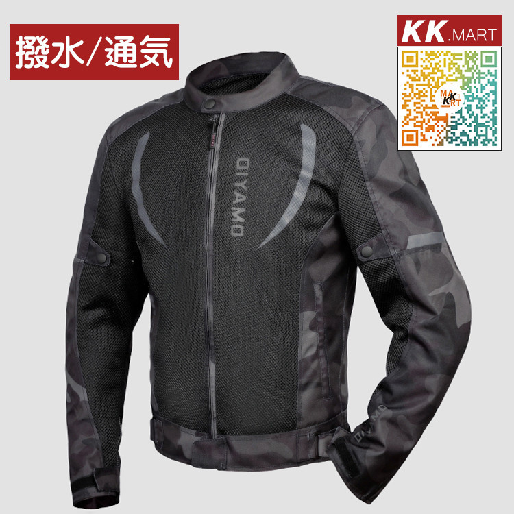 バイクウェア バイクジャケット ライダースジャケット