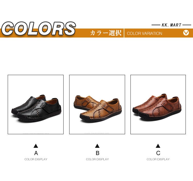 シューズ アニメショート 本革 メンズドライビングシューズ メンズシューズ 春夏秋冬 スリッポン ローファー ローカット メンズ革 靴 紳士靴 フォーマル カジュアル ビジネスシューズ Kxxsammxag Shahjahanmosque Org Uk