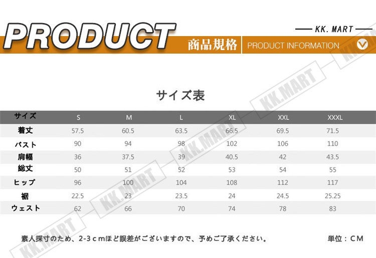 ファッション 緑林シリーズ 夏用 タンクトップ メンズ おしゃれ ベーシックタンクトップ タンクトップ ノースリーブ サーマル 細身 スリム スポーツ インナー メンズ クール 涼感 4ritrjxcn9 Boulevardrestaurants Com