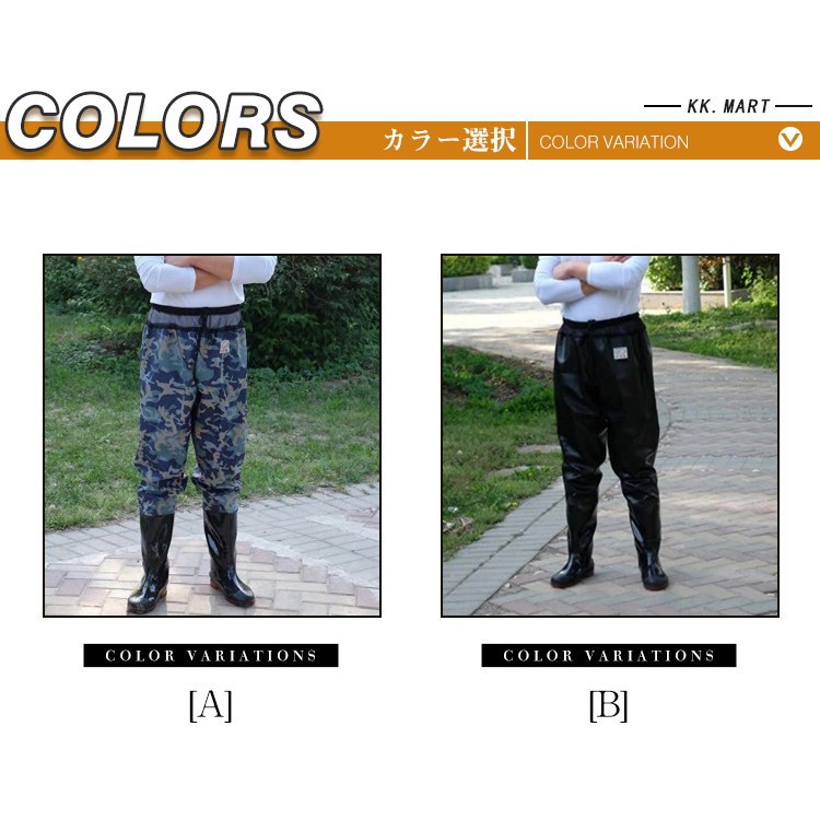 高評価！ウェーダー ウエストハイウェダー 耐磨耗 水産 農作業 防水透湿 清掃 渓流釣り アウトドア 釣り用スーツ 水陸両用スーツ 漁師 ウェーダー 