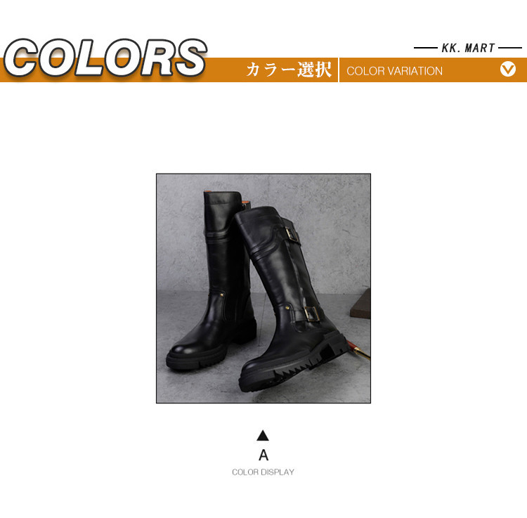 激安の メンズ ロングブーツ ブーツ ワークブーツ 靴 おしゃれ 本革 メンズブーツ エンジニアブーツ バイクブーツ ミリタリーブーツ マウンテンブーツ オープニング大放出セール Www Thedailyspud Com