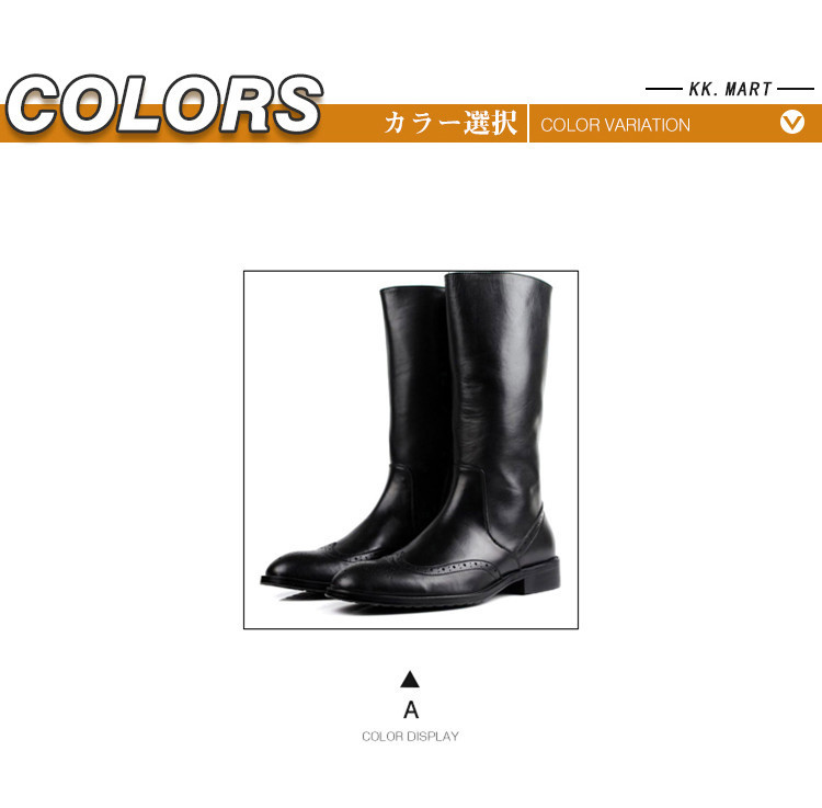 信頼 メンズ ロングブーツ ブーツ ワークブーツ 靴 おしゃれ 本革 メンズブーツ エンジニアブーツ バイクブーツ ミリタリーブーツ マウンテンブーツ 全日本送料無料 Kuljic Com