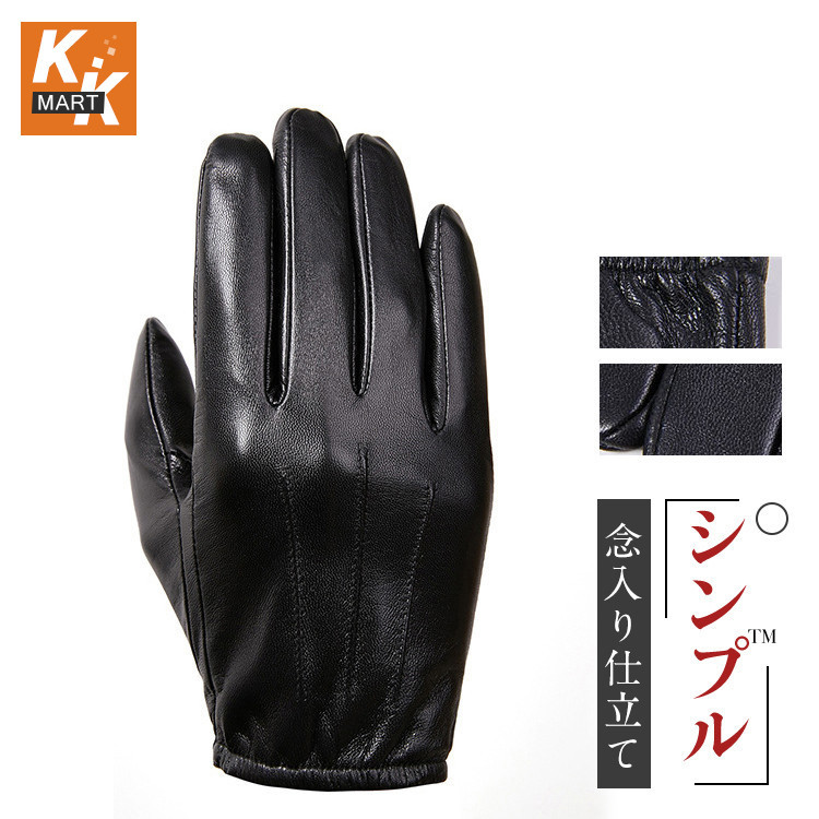 本革手袋 メンズ グローブ レザーグローブ レザー手袋 glove