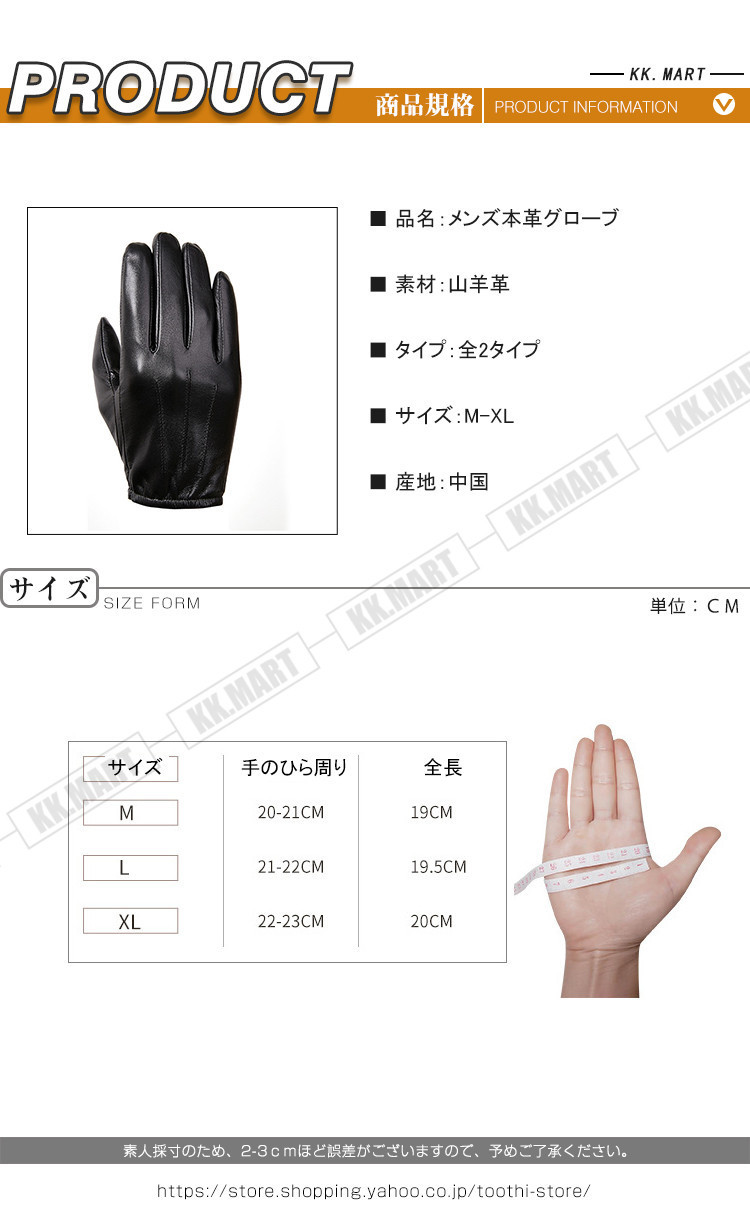 楽天市場】GRIP SWANY グリップスワニー 手袋 グローブ GLOVE