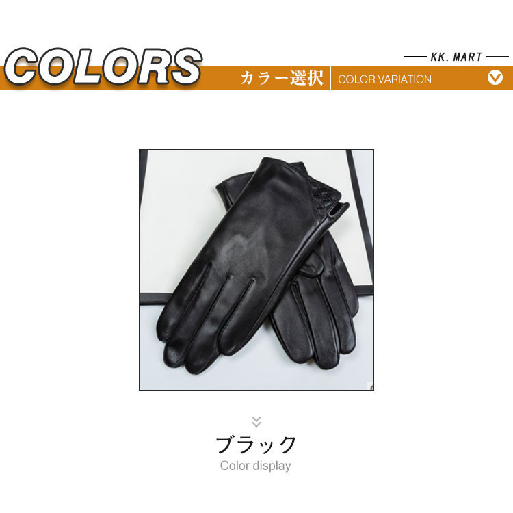 本革手袋 メンズ グローブ レザーグローブ レザー手袋 glove バイク手袋 バイクグローブ レーシンググローブ wEIrO4u1sp, メンズファッション  - procedo.rs