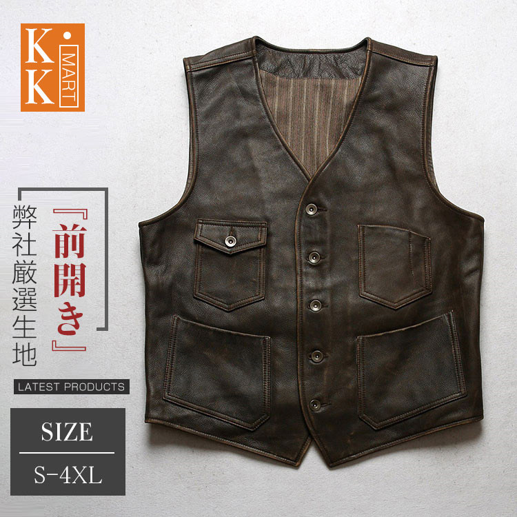 国内配送 春夏秋冬 本革 ベスト メンズ レザーベスト 牛革 ビンテージ ジレベスト ベスト 前開き チョッキ バイク用ベスト 通勤 カジュアル フォーマル 新規購入 Www Thedailyspud Com