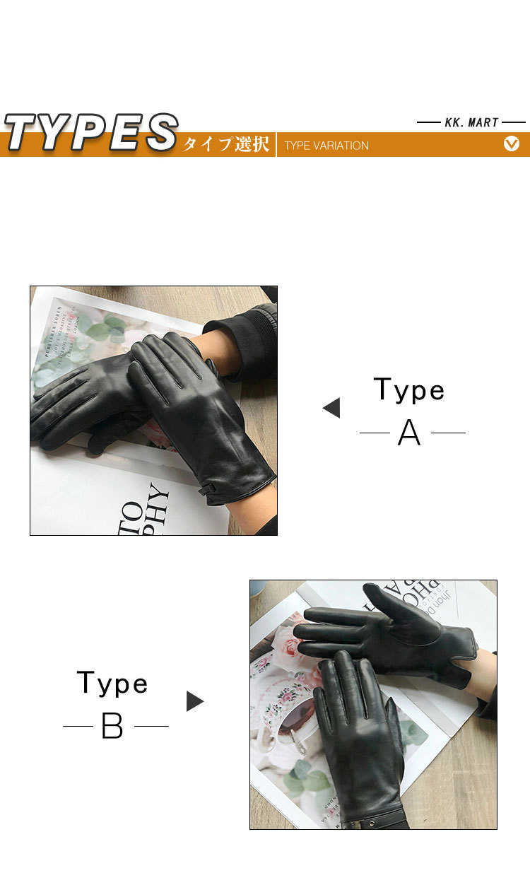 本革手袋 レディース グローブ レザーグローブ レザー手袋 glove