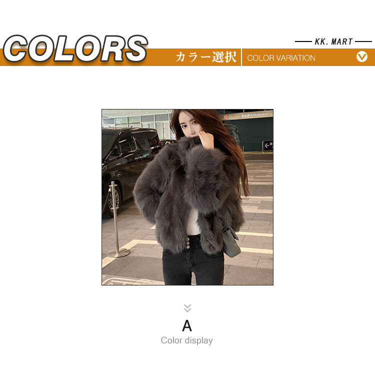 秋冬 レディース ファーコート 毛皮コート トレンド レディースコート 
